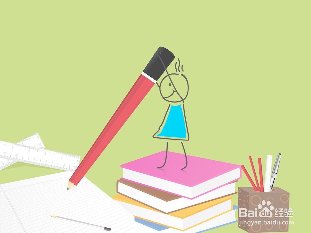 党史波澜壮阔,怎样才能学深悟透?