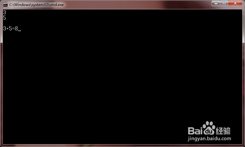 怎么利用Turbo C V2.0编写简程序