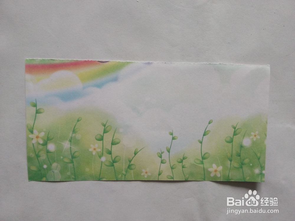 折纸——怎么折双色爱心