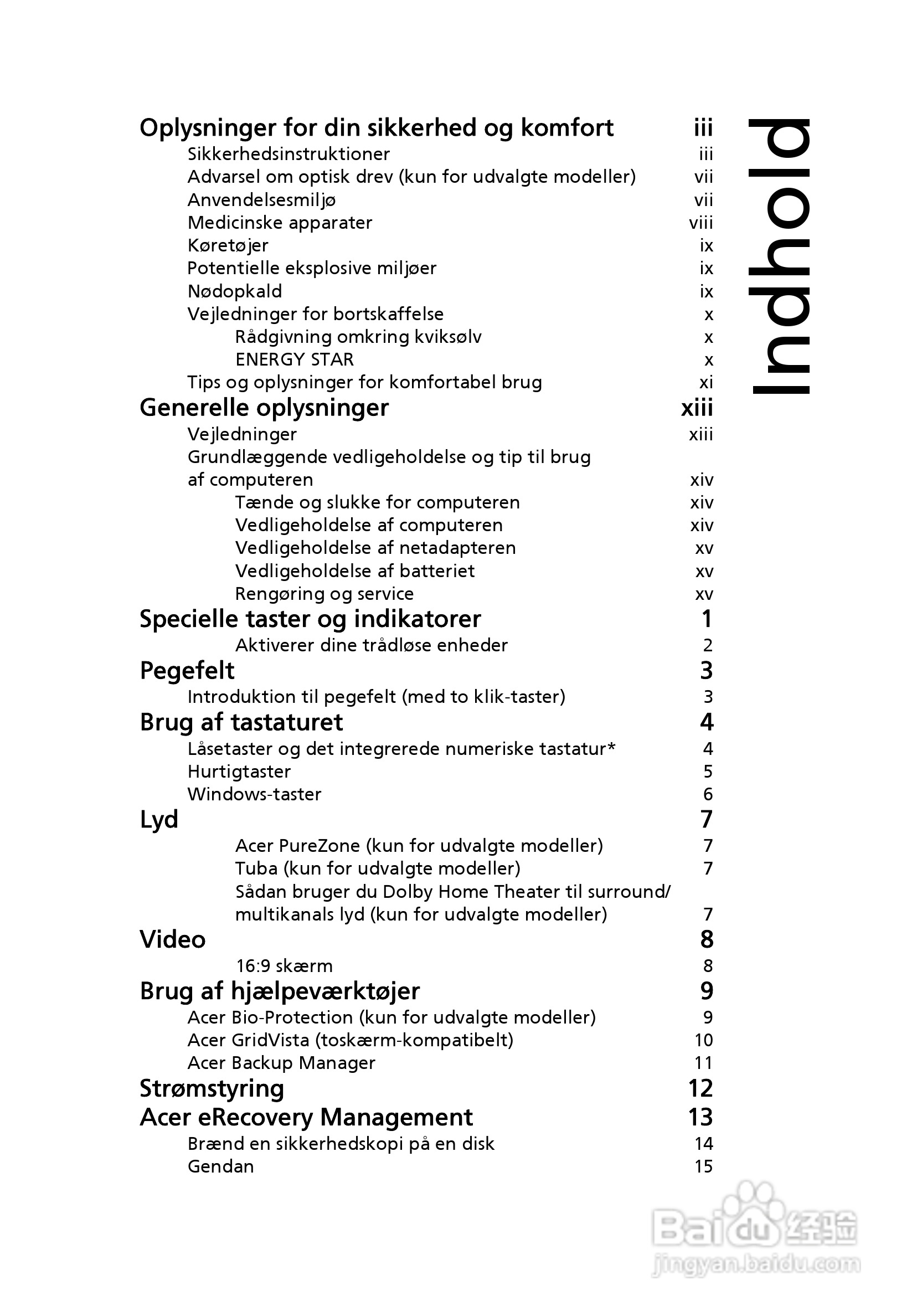 ACER宏基Aspire 5741ZG笔记本说明书:[64]