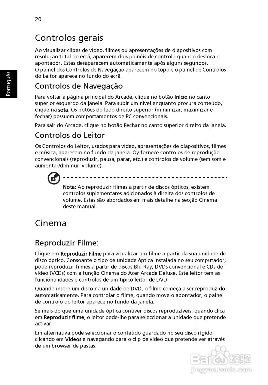 ACER宏基Aspire 5741ZG笔记本说明书:[44]