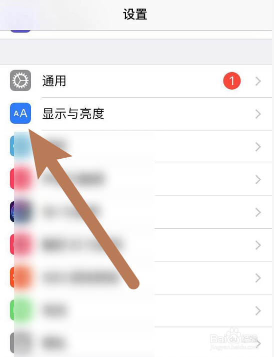手机一直亮屏不熄灭怎么回事