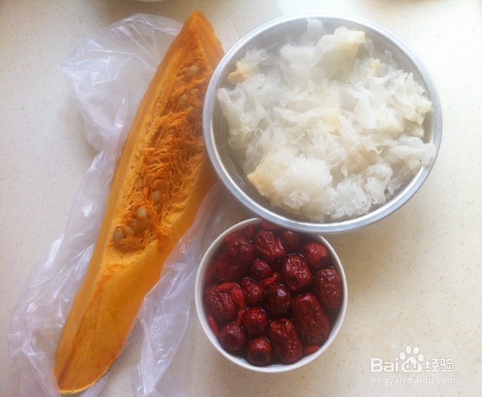 如何制作银耳南瓜汤