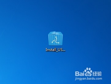 u盘装系统的最新方法