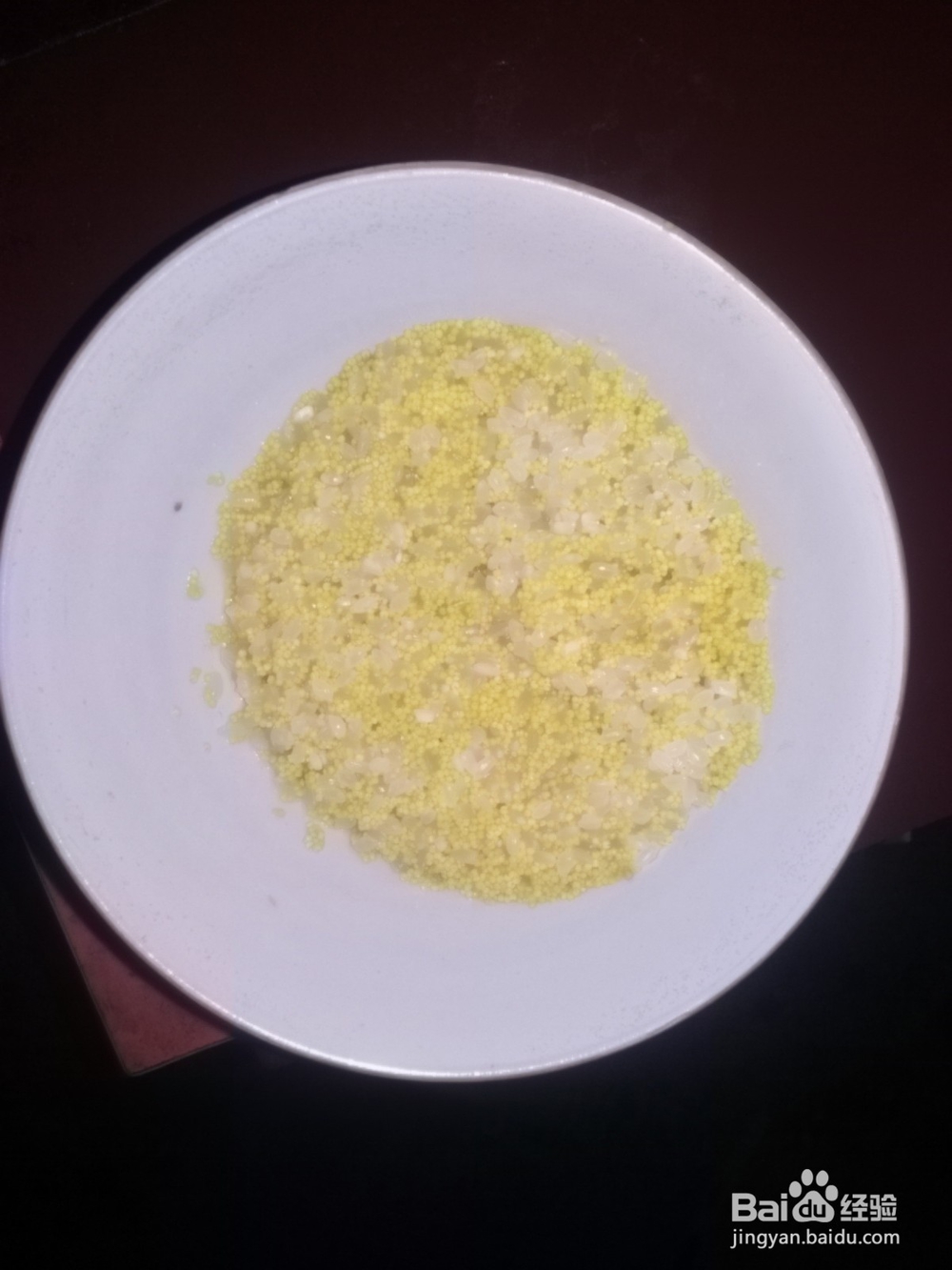 养胃山药大枣粥怎么做