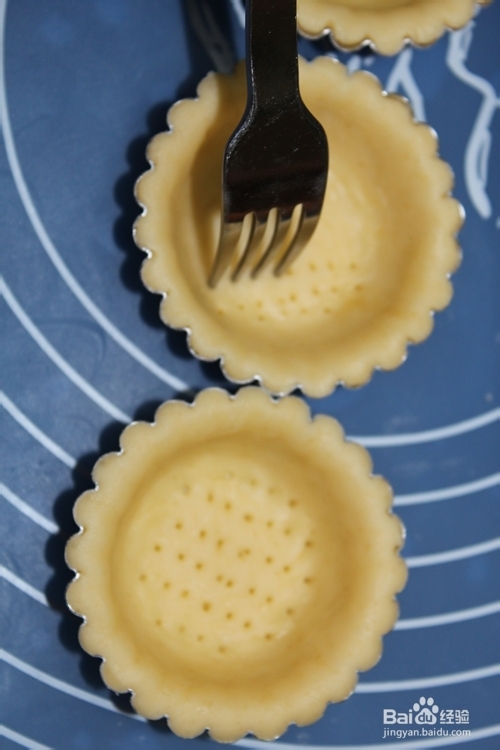 简单几步制作诱人草莓奶油塔