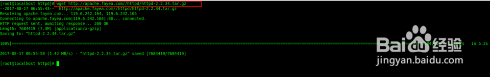 linux下安装apache过程