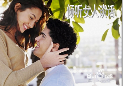 婚前的承诺到婚后不兑现