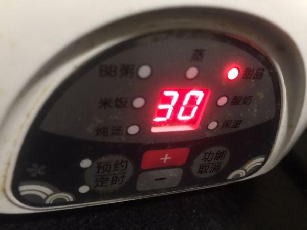 秋冬滋补汤水系列