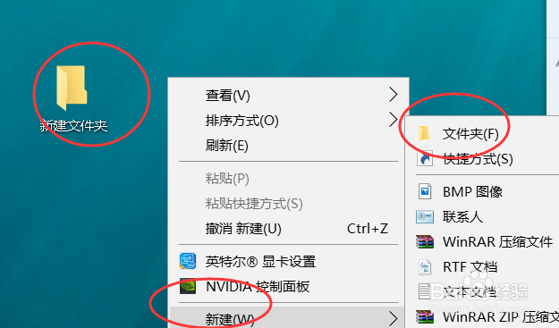 怎么找到win10系统的控制面板