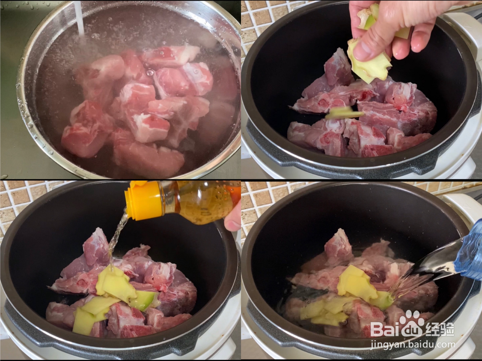 白萝卜脊骨汤压力锅版的做法