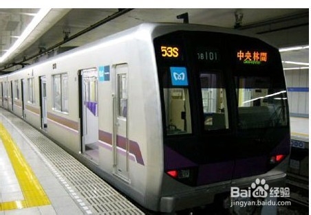 怎么乘坐地铁？：[1]