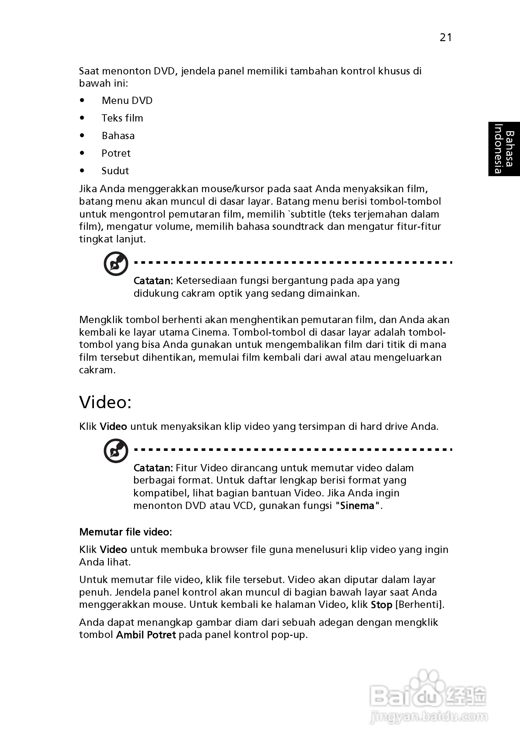 ACER宏基Aspire 5741ZG笔记本说明书:[224]