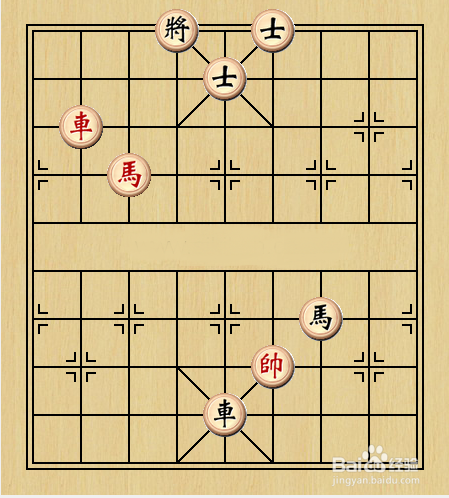 新版天天象棋-楚汉争霸-第39关攻略