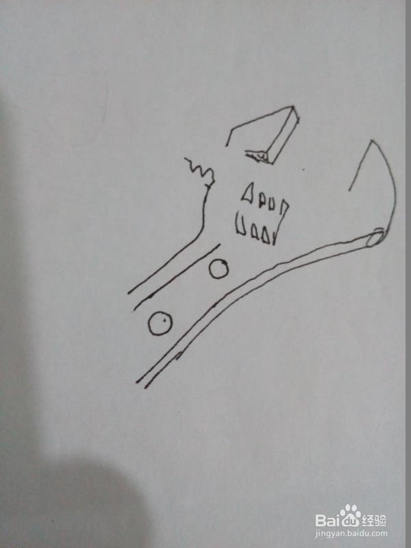 简单画活动钣手