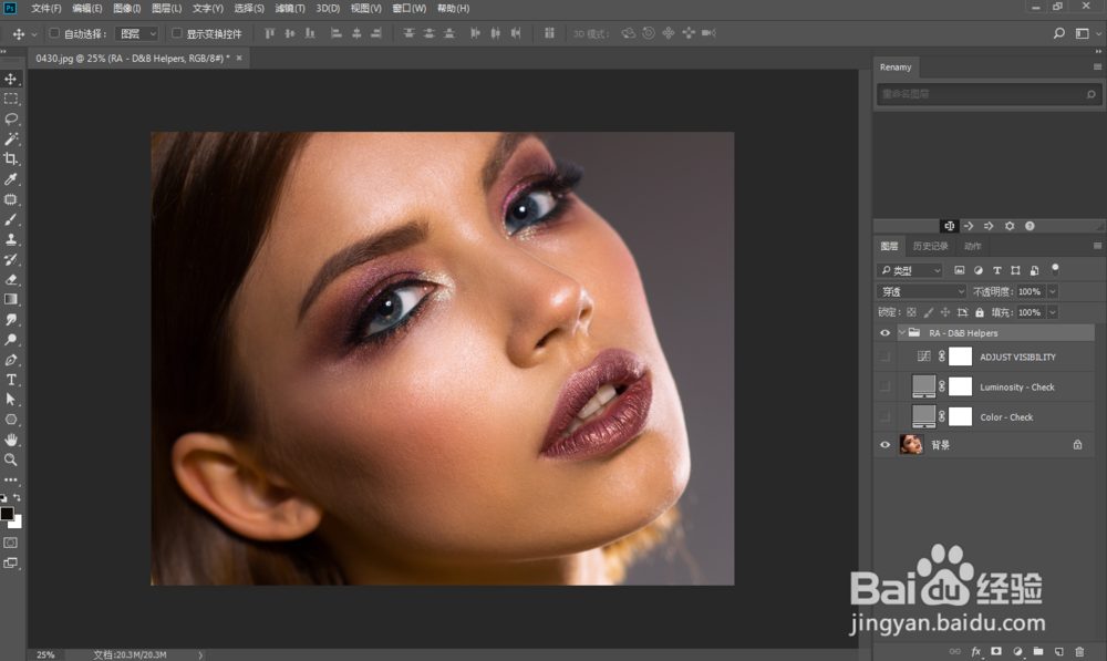 ps怎么创建双曲线图层如何添加
