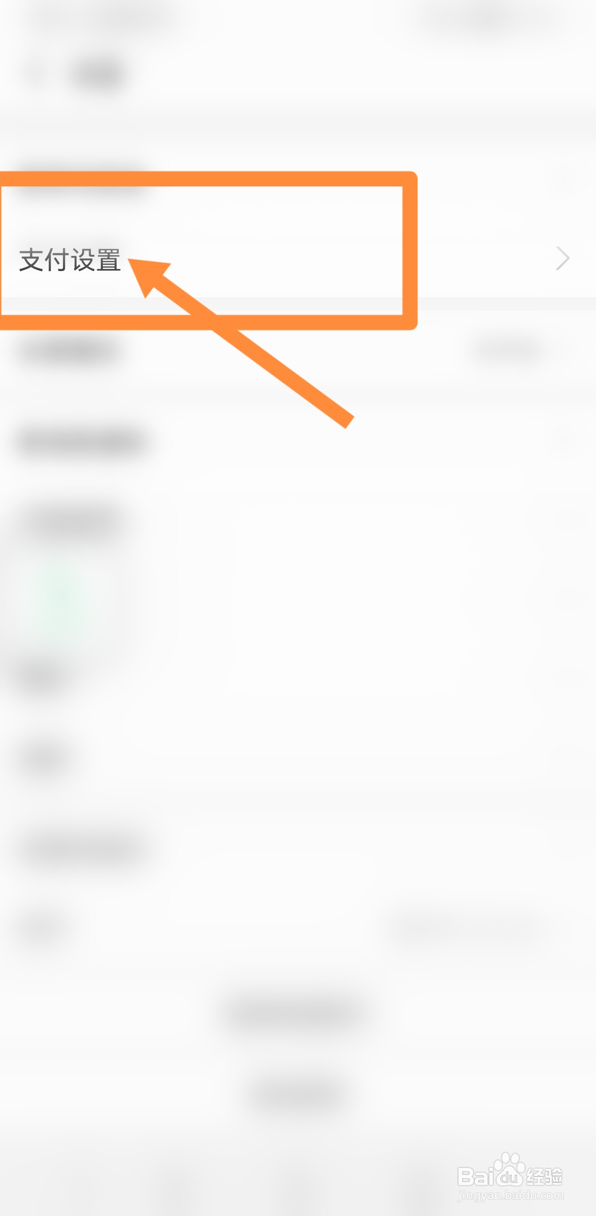 kindle已经不支持微信付款了怎么办