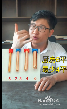 如何让家里装修布电线合理化