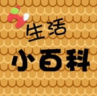 要想成功需要自己不断的领悟与总结