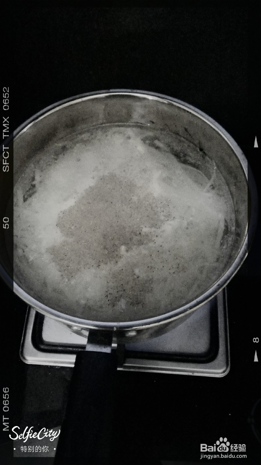 初学者自做土豆饼