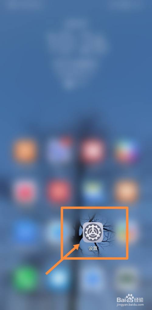 小米手机如何实现隔空充电