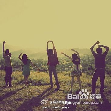提高孩子注意力的5个办法
