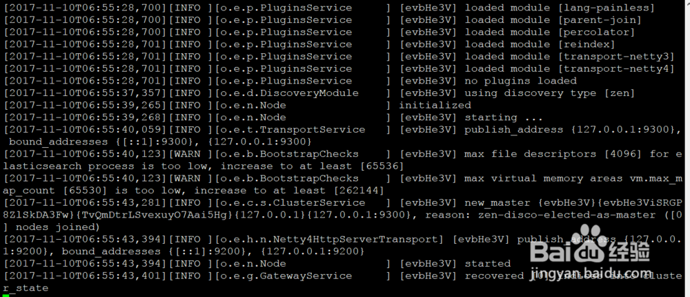 elasticsearch的使用