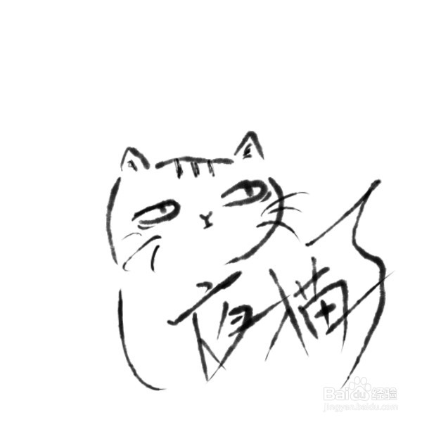 有黑眼圈的人应该注意的饮食习惯