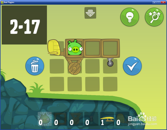 捣蛋猪PC中文版猪会飞第17和18关三星攻略