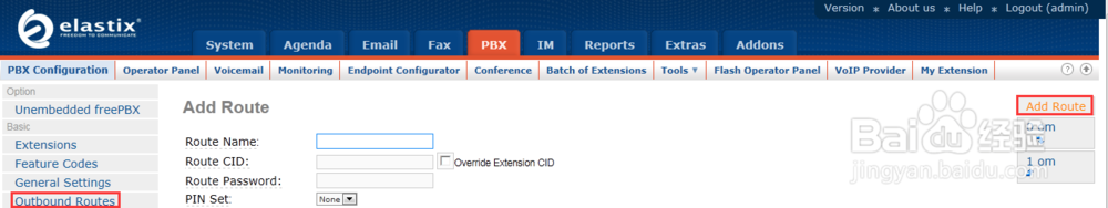【华山论剑】OM与Elastic组网配置