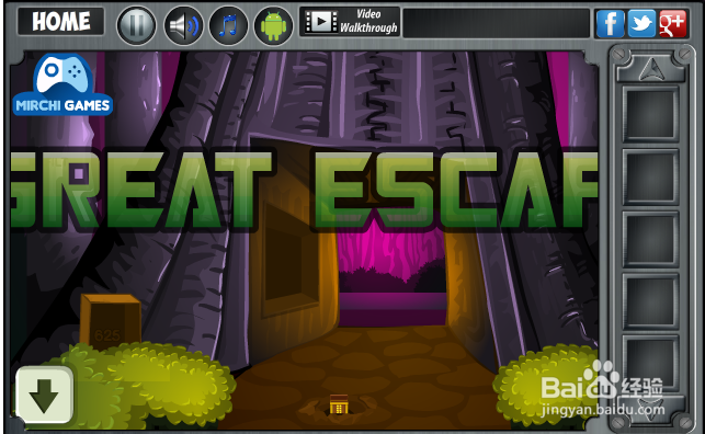 逃离秘密森林攻略