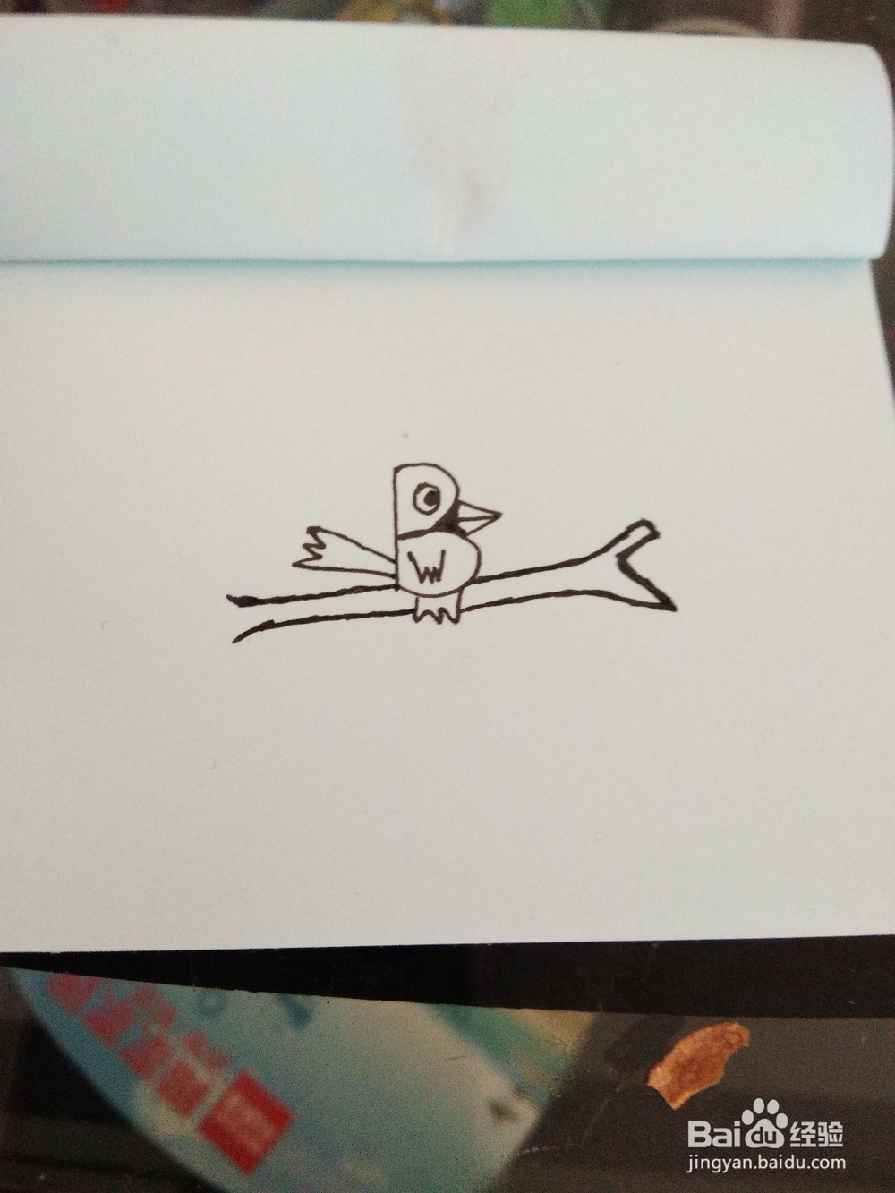 用字母B画简笔画