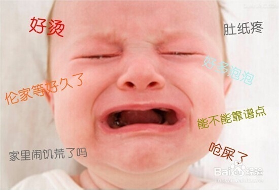 秋冬季节,冲奶温馨提示