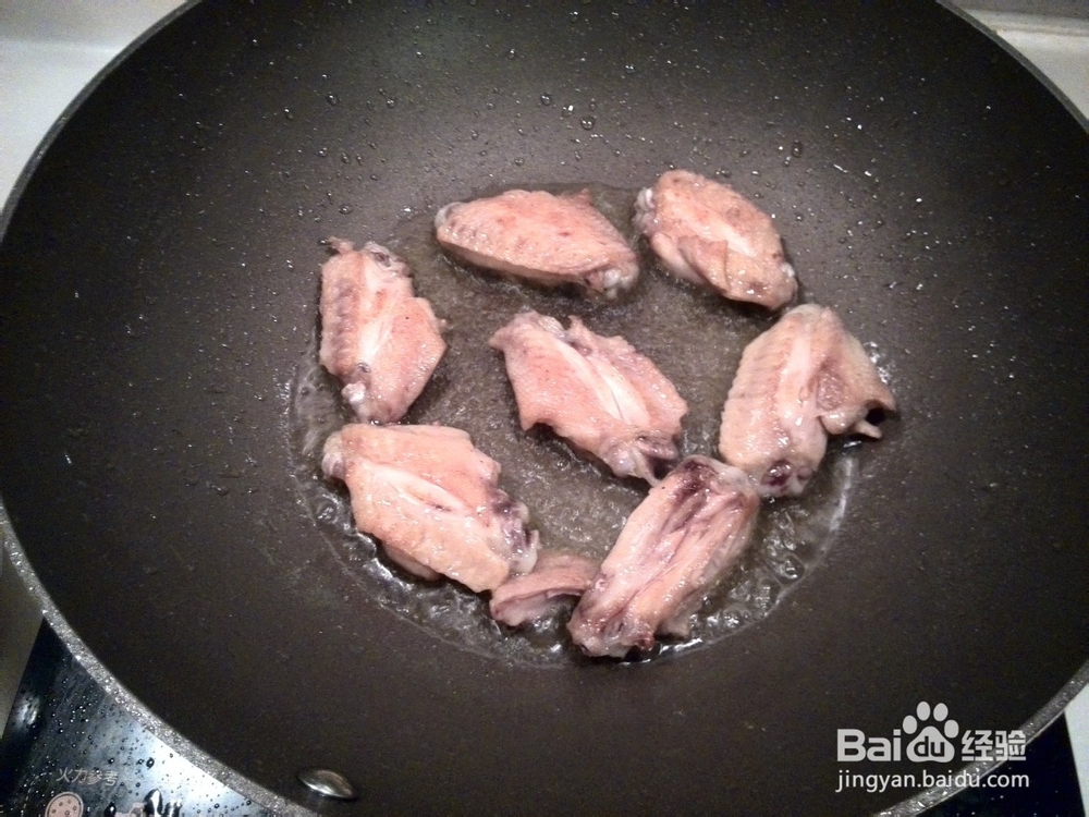 可乐鸡翅的做法(正宗好吃新一学就会）