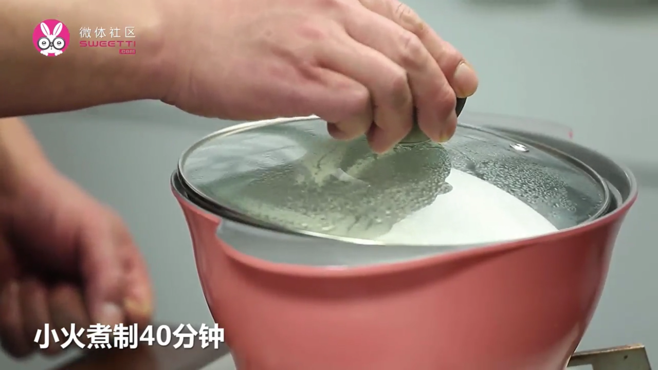 美龄粥怎么做