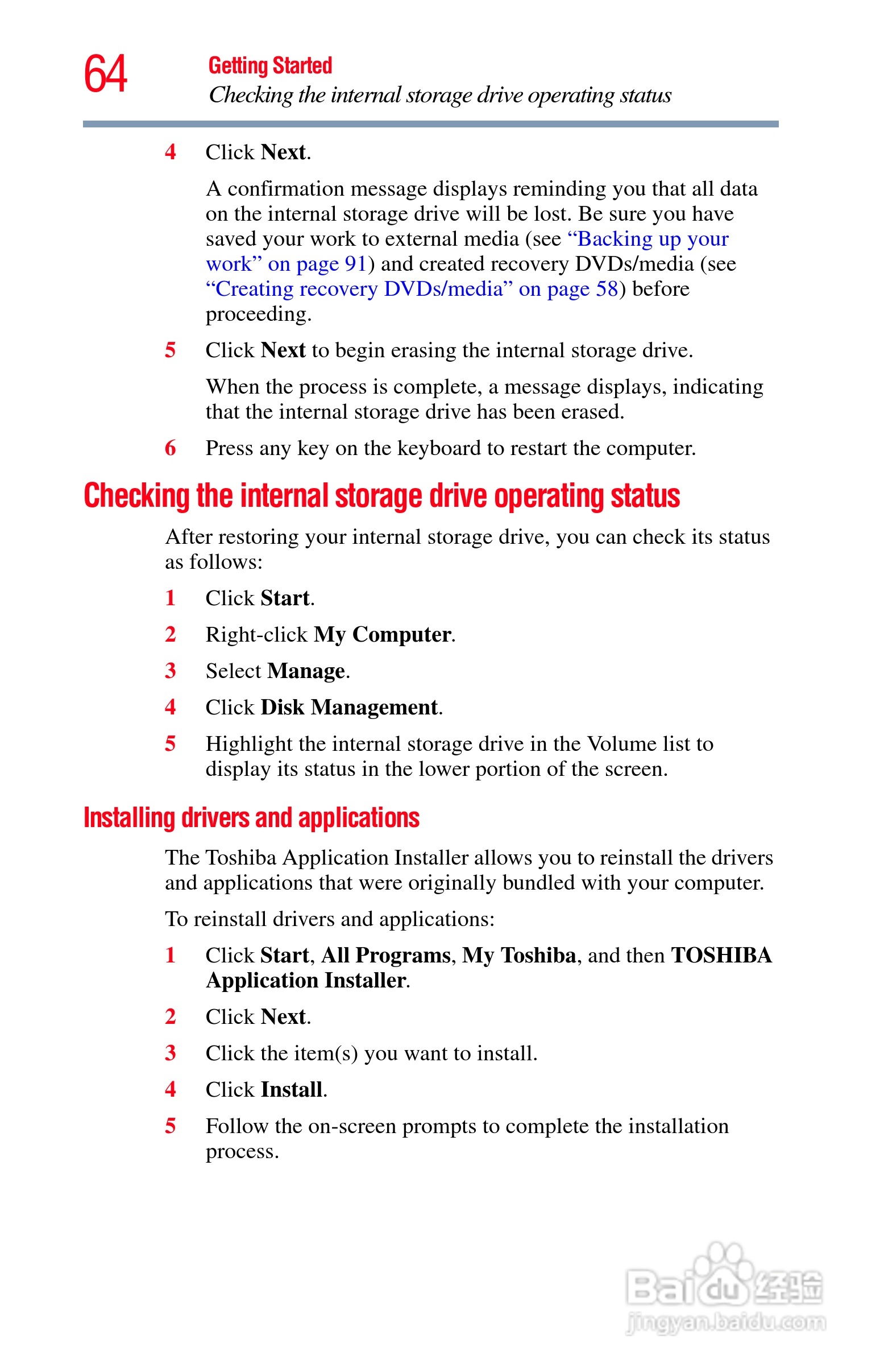 东芝NB300笔记本电脑使用说明书:[7]