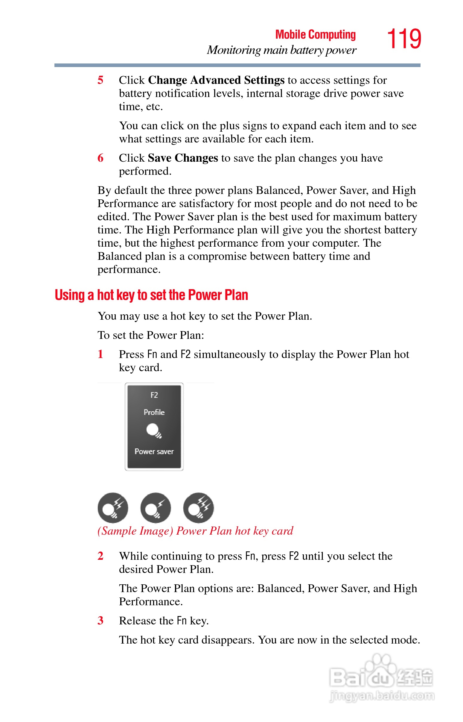东芝M750笔记本电脑使用说明书:[12]