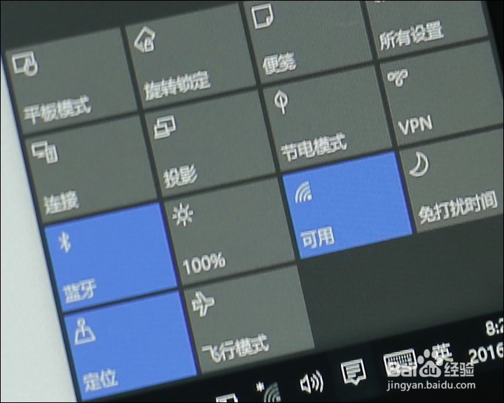 台电Tbook 16S双系统11.6寸平板开箱晒物