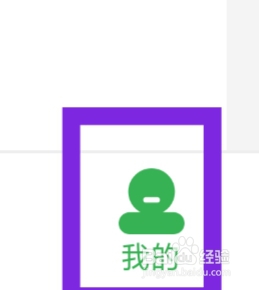 大丰收农服该怎样分享应用