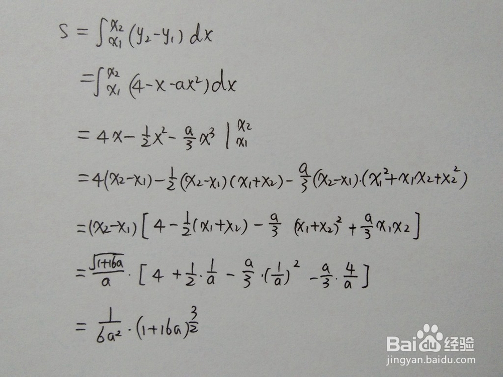 直线y1=ax^2与直线y2=4-x围成的面积