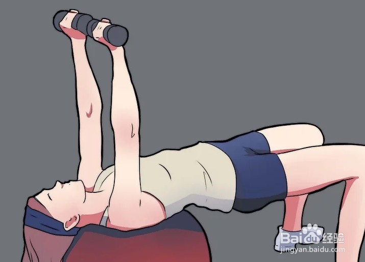 如何快速瘦10斤