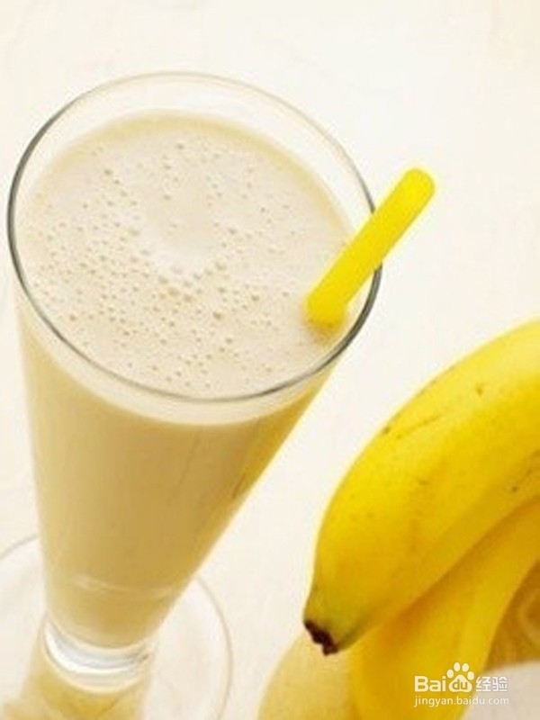 1个香蕉皮搞定9种难缠病