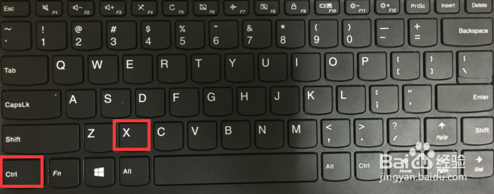 Word文档全选撤消等快捷键