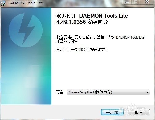 ISO文件格式的打开方式和工具