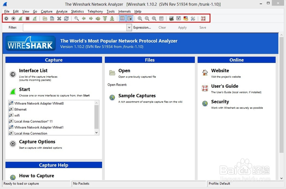 网络抓包Wireshark：[3]窗体详细讲解