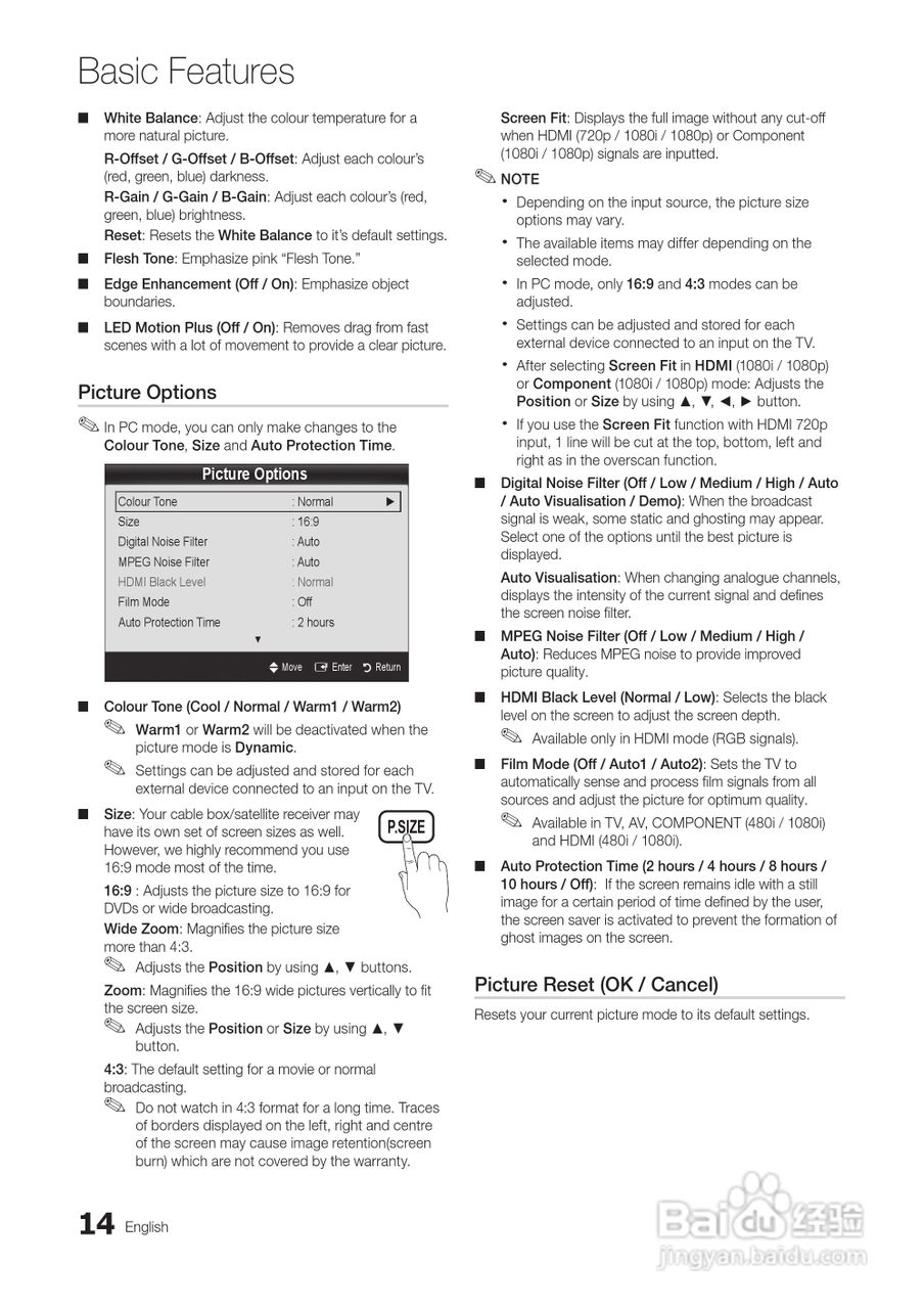 三星UA46C5000QR液晶彩电使用说明书:[2]