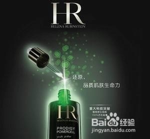 向白富美看齐,首先背会世界化妆品排行榜吧