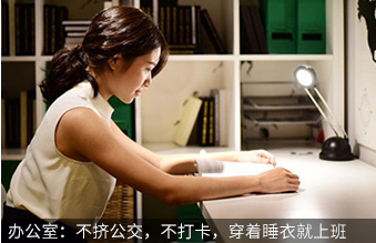 厦门木工师傅巧做榻榻米:小空间、大用处