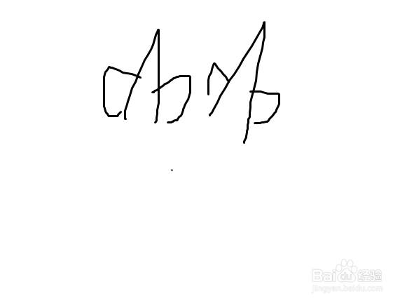 如何快速画出一个长颈鹿？