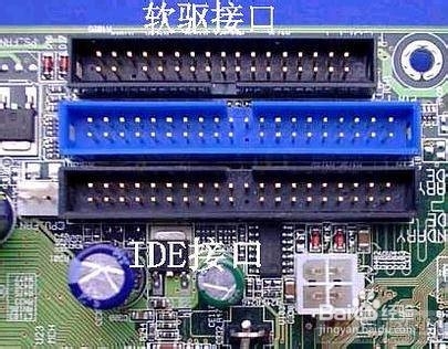 我来教你怎么一步步装电脑(新手入门必备)